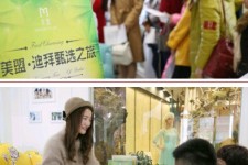 沭阳北京私人伴游 迪拜相亲团被说成“富豪伴游”美盟与媒体互撕