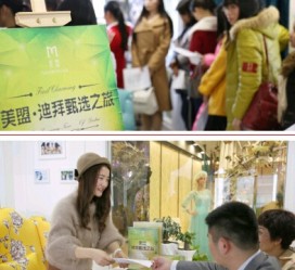 沭阳北京私人伴游 迪拜相亲团被说成“富豪伴游”美盟与媒体互撕