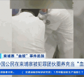 沭阳商务伴游招聘 58同城、赶集网等虚假招聘案例触目惊心！