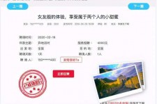 沭阳广西找伴游网雇用(广西找伴游网雇用信息)