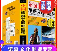 沭阳旅游线路推荐(西南旅游线路推荐)
