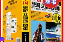 沭阳旅游线路推荐(西南旅游线路推荐)