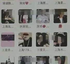 沭阳深圳高端私家伴游雇用(深圳高端私家伴游雇用网)