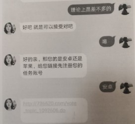 沭阳南宁兼职**微信群(南宁兼职微信群二维码)
