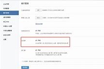 沭阳成都兼职模特微信号(成都服拆模特兼职是实的吗)