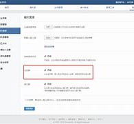 沭阳成都兼职模特微信号(成都服拆模特兼职是实的吗)