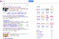 沭阳伴游雇用靠谱吗(雇用伴游什么样子的是实的)