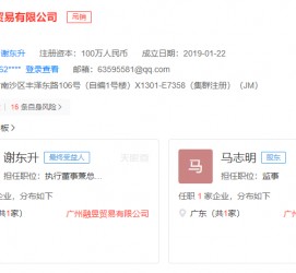 沭阳上海伴游雇用最新信息(上海市伴游雇用)