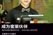 沭阳模特晚班兼职雇用(正规的兼职模特雇用是怎么样的)