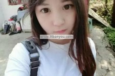 沭阳伴游中国有**吗的简单介绍