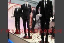 沭阳成都元亨商贸楼兼职模特(上海琪亨商贸有限公司卖浪琴吗)