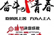 沭阳雇用接单伴游(私家伴游雇用包吃住)
