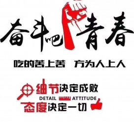 沭阳雇用接单伴游(私家伴游雇用包吃住)
