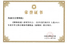 沭阳关于郑州兼职女伴游模特预约微信qq的信息