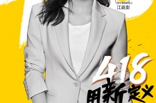 沭阳包罗一告白公司想签啊做兼职平面模特的词条