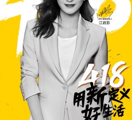 沭阳包罗一告白公司想签啊做兼职平面模特的词条
