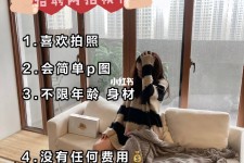 沭阳南通模特兼职雇用(南通模特兼职雇用最新信息)