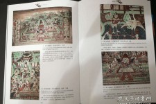 沭阳伴游中国石窟丛书(中国最早的石窟)