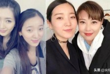 沭阳7旬奶奶带盲老伴游遍中国(小女孩扶盲人老奶奶过马路)