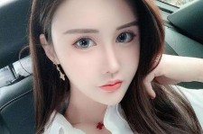 沭阳汕头有伴游外围雇用吗的简单介绍