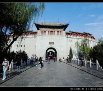 沭阳洛阳旅游攻略(洛阳旅游攻略景点必去)
