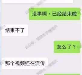 沭阳秦先生的兼职模特琪琪(秦先生的兼职模特琪琪片子院在线旁观)