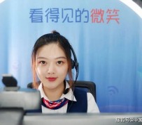 沭阳上海伴游招聘 空姐3千，明星1万，明码标价的“私人伴游”竟为色情服务