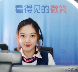 沭阳上海伴游招聘 空姐3千，明星1万，明码标价的“私人伴游”竟为色情服务