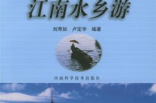 沭阳旅游热线(西安旅游热线)
