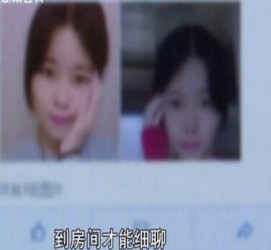 沭阳伴游中国by93(如何注册by93伴游天下)