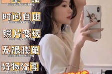 沭阳摄影店模特兼职(摄影店模特雇用前提)