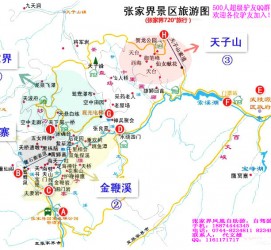 沭阳旅游路线规划(旅游路线规划软件)