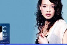 沭阳一线女明星(一线女明星名单2021)