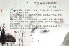 沭阳包含成都外围兼职伴游上门的词条