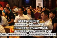 沭阳东莞大朗私家高端伴游(东莞大朗私家高端伴游店)