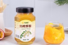 沭阳高颜值气量大蜜私家伴游预约的简单介绍