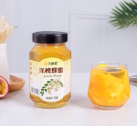 沭阳高颜值气量大蜜私家伴游预约的简单介绍