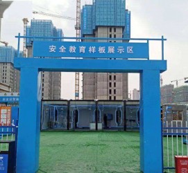 沭阳三亚商务伴游雇用微信联络体例的简单介绍