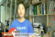 沭阳兼职模特上当怎么退钱(兼职模特上当了怎么办合同也签了怎么办)