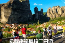 沭阳2日游(2日游去哪里好玩)