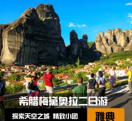 沭阳2日游(2日游去哪里好玩)