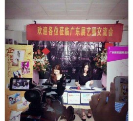沭阳今天去一家公司面试模特兼职(雇用网站上的模特兼职是实的吗?)