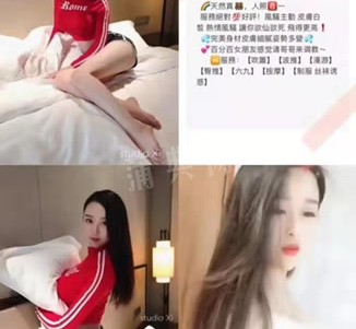 沭阳上海伴游招聘 上海南京伴游招聘程姐钱丽丽