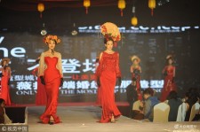 沭阳烟台兼职模特1010的简单介绍