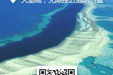 沭阳中国250家旅行社结伴游新西兰(新西兰当地旅行社)