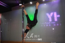 沭阳钢管舞女神(女星钢管舞)