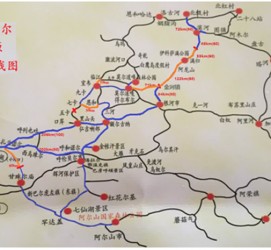 沭阳自驾线路(自驾游路线)