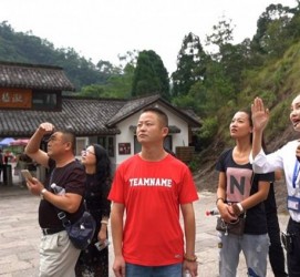 沭阳旅途私家伴游(旅途私家伴游案牍)