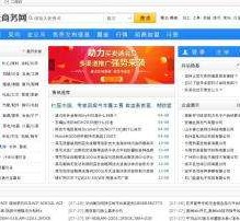 沭阳伴游中国靠谱(伴游是真的吗?)