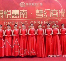沭阳苏州模特礼节兼职(苏州模特培训)
